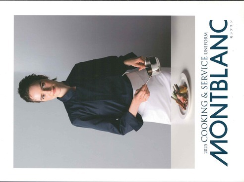 飲食・販売・食品工場系